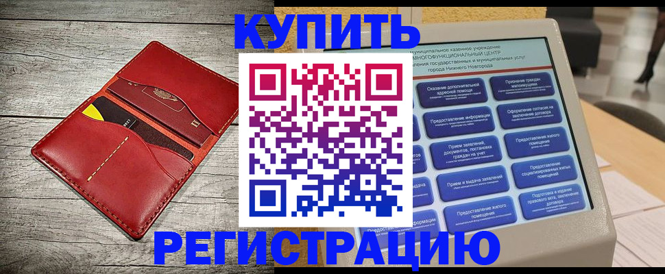 форма 3 в Агиделе